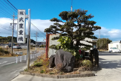 重機・作業風景の写真